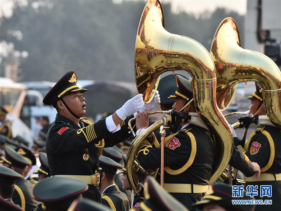 （國慶70周年）國慶一日