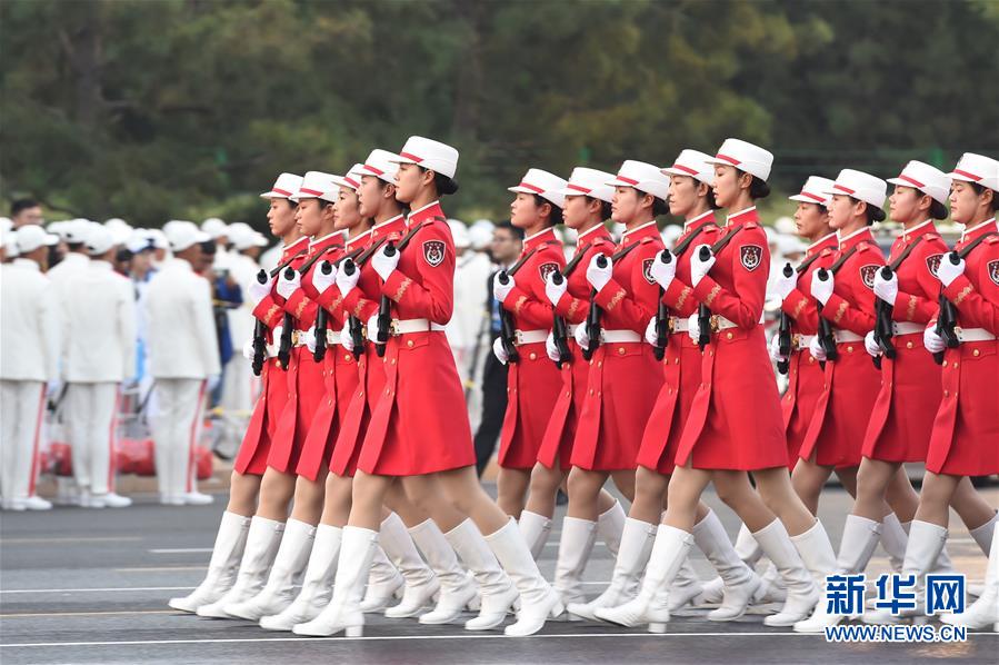 （國慶70周年）國慶一日