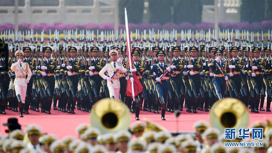 （國(guó)慶70周年·慶祝大會(huì)）慶祝中華人民共和國(guó)成立70周年大會(huì)在京隆重舉行