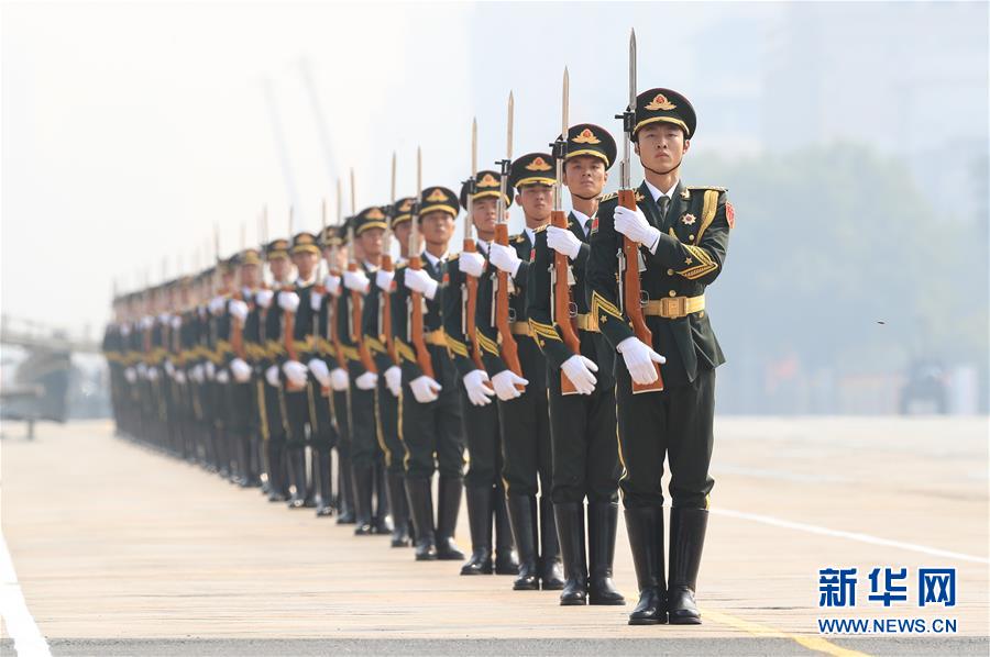 （國慶70周年·慶祝大會(huì)）慶祝中華人民共和國成立70周年大會(huì)在京隆重舉行