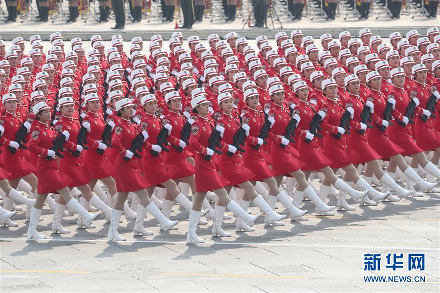 （國(guó)慶70周年·慶祝大會(huì)）慶祝中華人民共和國(guó)成立70周年大會(huì)在京隆重舉行