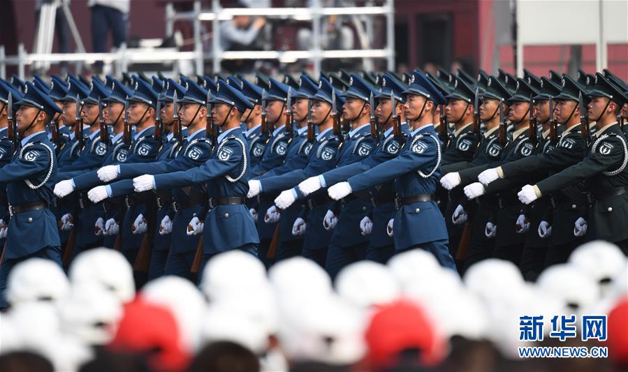 （國慶70周年·慶祝大會(huì)）慶祝中華人民共和國成立70周年大會(huì)在京隆重舉行