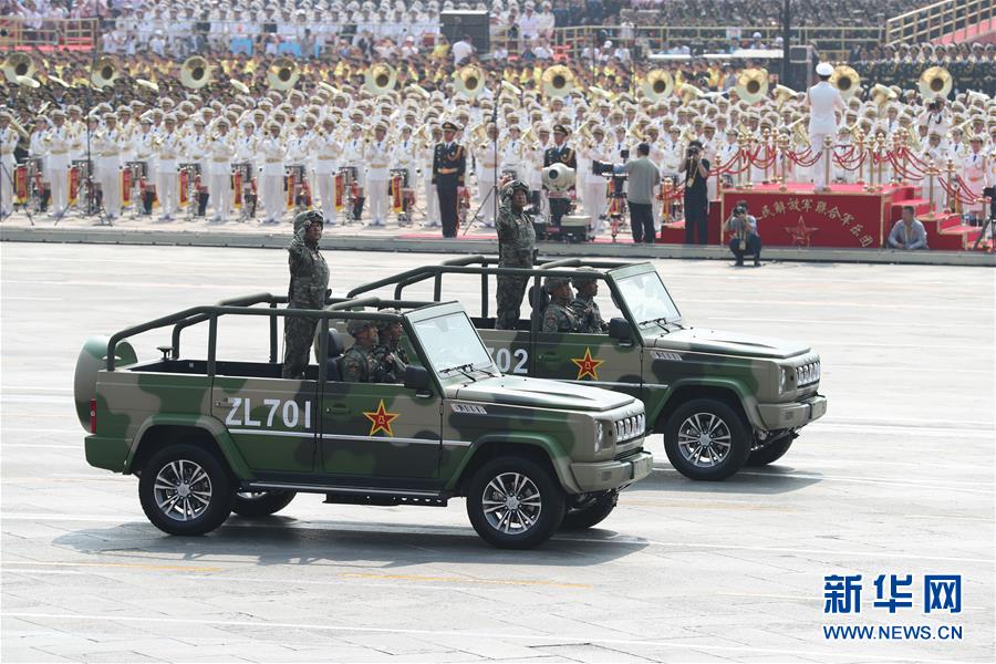 （國(guó)慶70周年·慶祝大會(huì)）慶祝中華人民共和國(guó)成立70周年大會(huì)在京隆重舉行