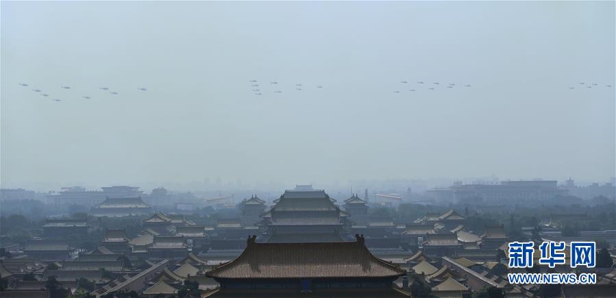 （國(guó)慶70周年·慶祝大會(huì)）慶祝中華人民共和國(guó)成立70周年大會(huì)在京隆重舉行