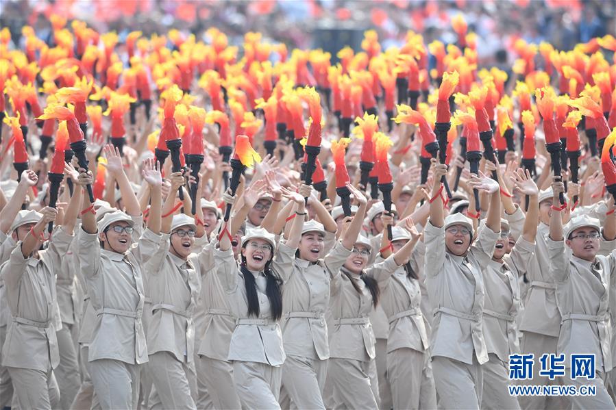 （國慶70周年·慶祝大會）慶祝中華人民共和國成立70周年大會在京隆重舉行