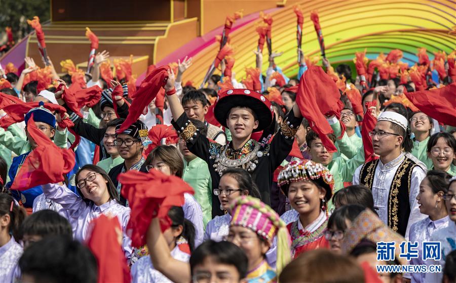 （國慶70周年·慶祝大會）慶祝中華人民共和國成立70周年大會在京隆重舉行