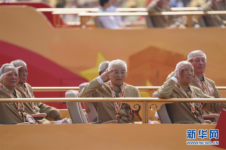 （國(guó)慶70周年·慶祝大會(huì)）慶祝中華人民共和國(guó)成立70周年大會(huì)在京隆重舉行