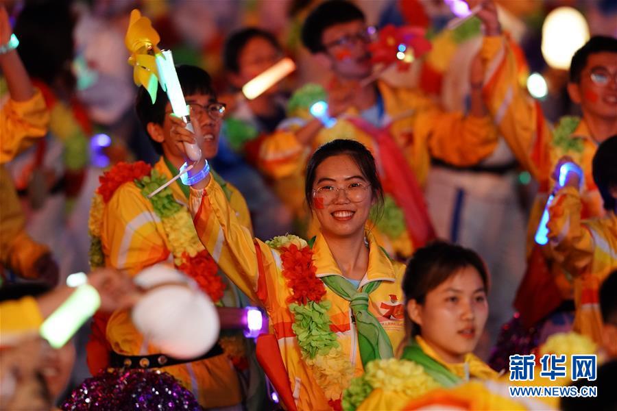 （國(guó)慶70周年·聯(lián)歡活動(dòng)）慶祝中華人民共和國(guó)成立70周年聯(lián)歡活動(dòng)在京舉行