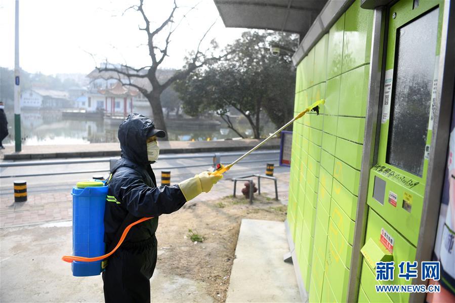 （在習(xí)近平新時(shí)代中國特色社會主義思想指引下——新時(shí)代新作為新篇章·習(xí)近平總書記關(guān)切事·圖文互動）（3）當(dāng)億萬只手緊握在一起……——戰(zhàn)“疫”一線感受中國力量