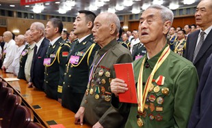 慶祝中國人民解放軍建軍90周年大會隆重舉行