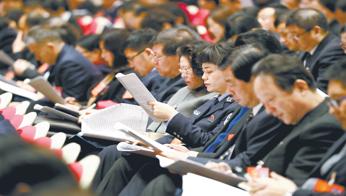 履職盡責(zé) 擘畫(huà)藍(lán)圖——安徽省十三屆人大一次會(huì)議剪影