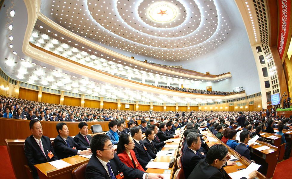 十二屆全國(guó)人大二次會(huì)議閉幕