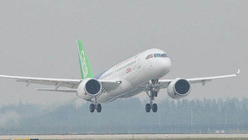 讓夢想插翅騰飛——熱烈祝賀Ｃ９１９大型客機(jī)首飛成功