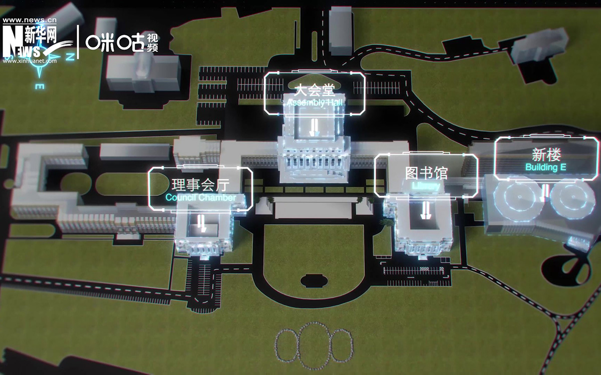 萬國宮整個建筑群呈“品”字形，擁有34間會議廳