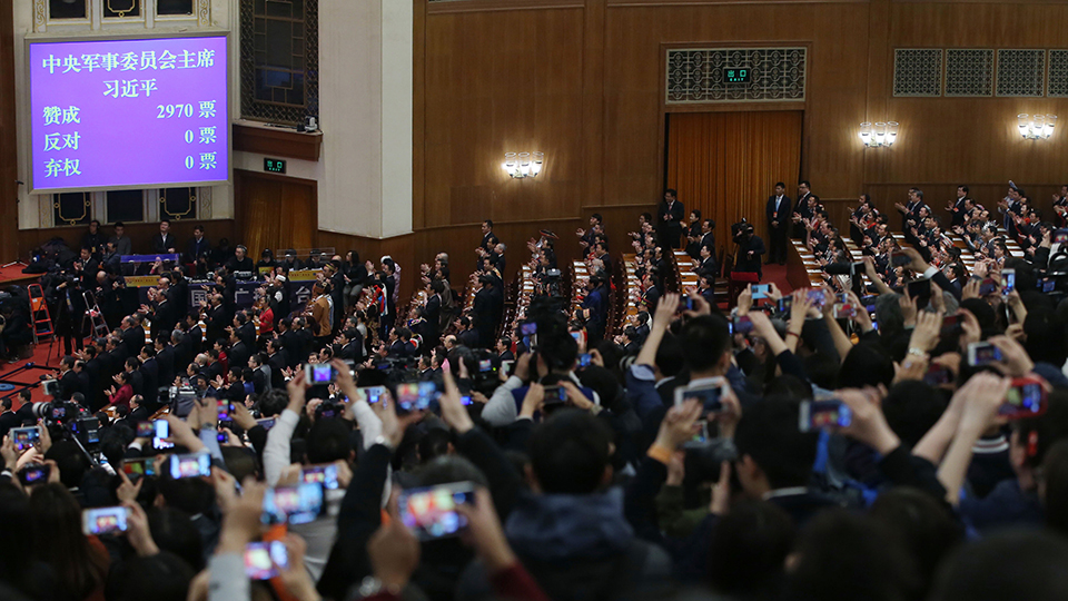 習(xí)近平全票當(dāng)選為國(guó)家主席、中央軍委主席