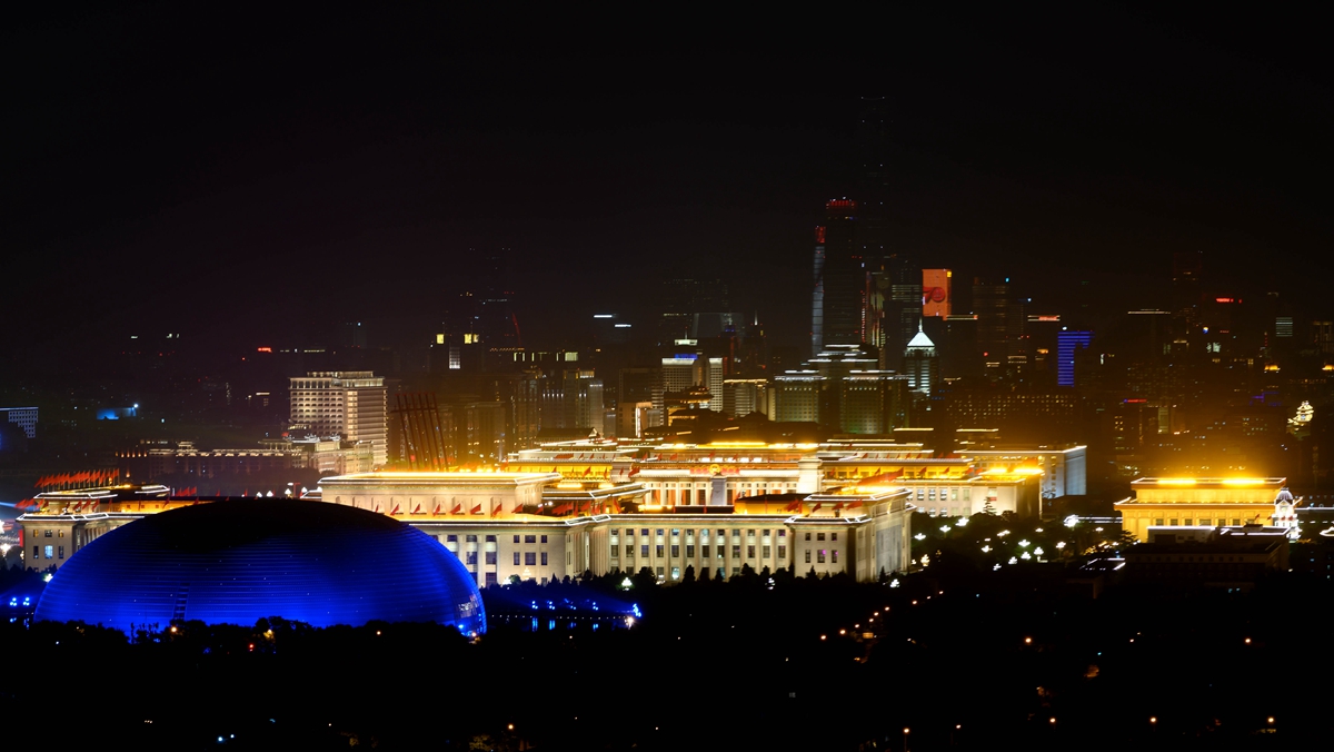 10月1日19時(shí)15分許拍攝的北京夜景