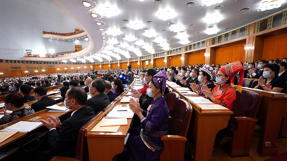 十三屆全國人大三次會議舉行第二次全體會議