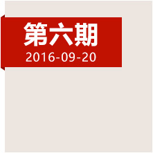 四渡赤水，當(dāng)年這一仗到底打得多精彩？