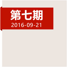 強(qiáng)渡大渡河，踏平不可逾越天險(xiǎn)的他們應(yīng)該被記??！