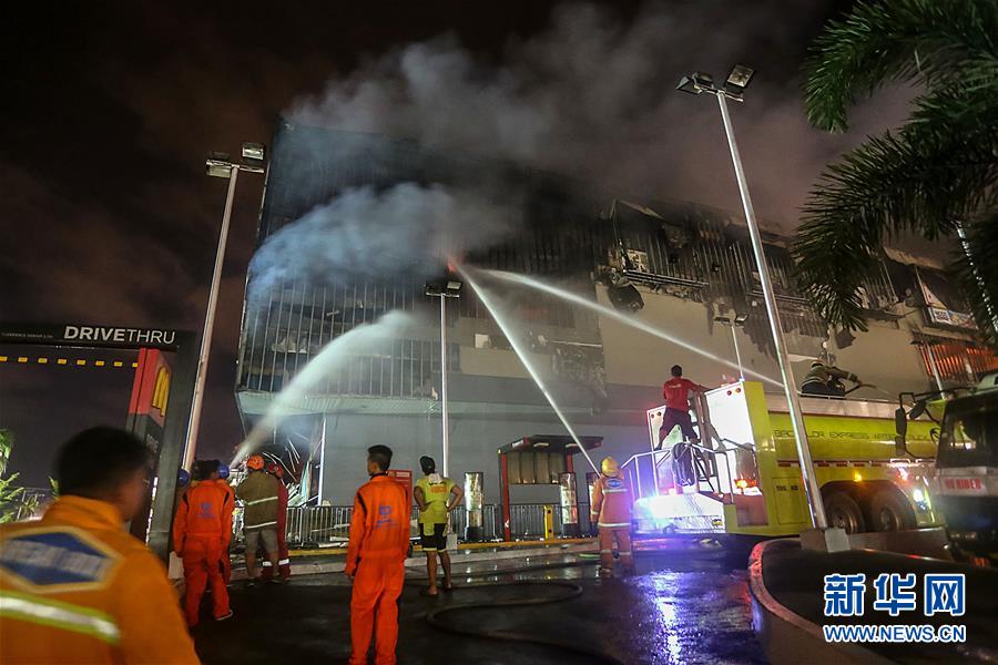 （國際）（2）菲律賓達沃一商場發(fā)生火災恐致37人死亡 