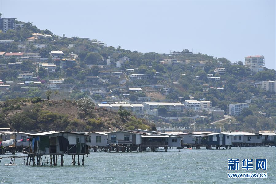 （國際）（5）走進(jìn)APEC峰會(huì)舉辦地——莫爾茲比港