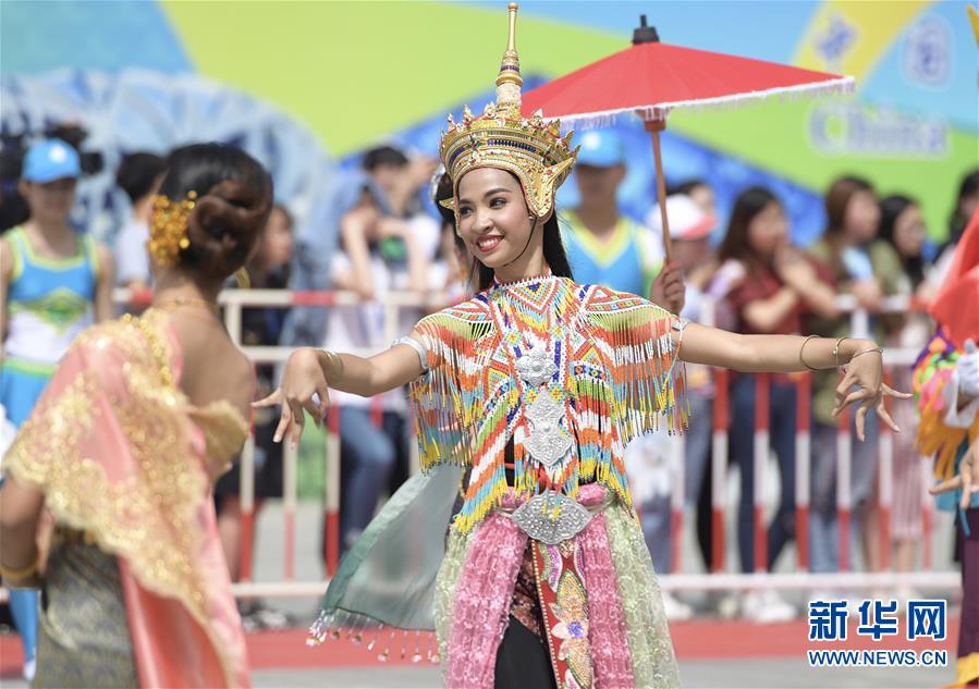 （亞洲文明對話大會(huì)）（11）亞洲文明巡游活動(dòng)在京舉行