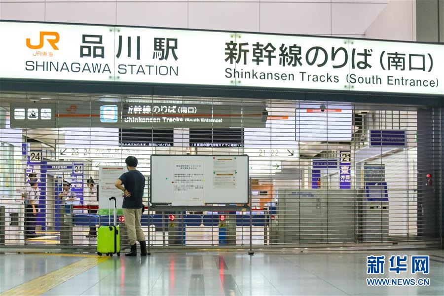 （國際）（5）強臺風(fēng)“海貝思”登陸日本