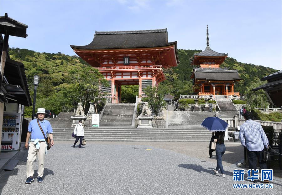 （國際疫情）（3）日本解除大阪等關(guān)西三地緊急狀態(tài)