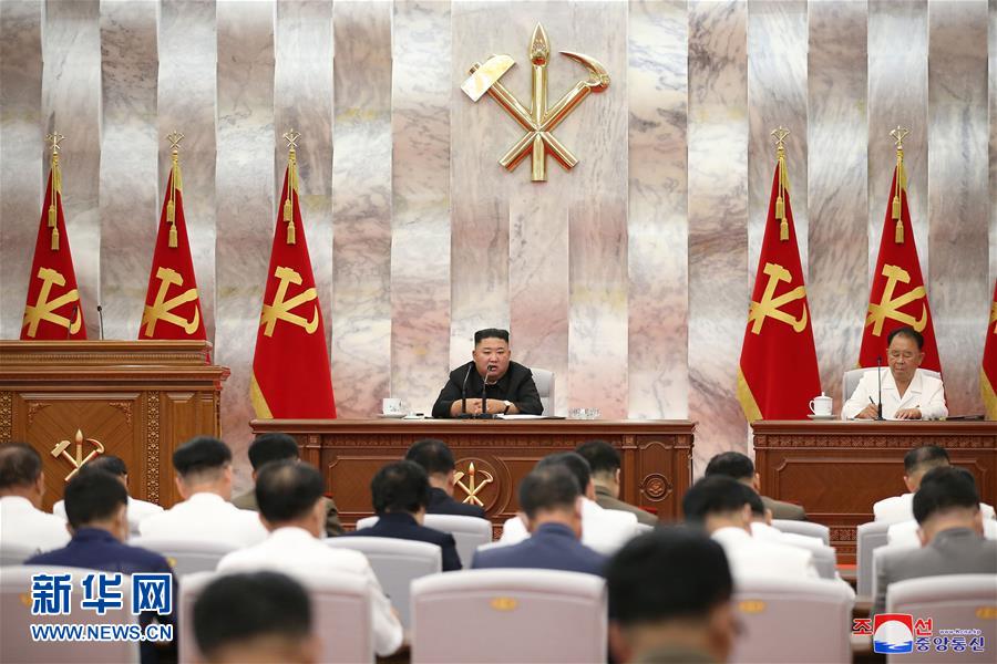 （國際）金正恩主持會議部署臺風(fēng)災(zāi)后重建