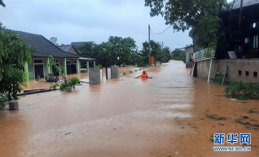 （國(guó)際）（1）越南中北部暴雨和洪水致5人死亡