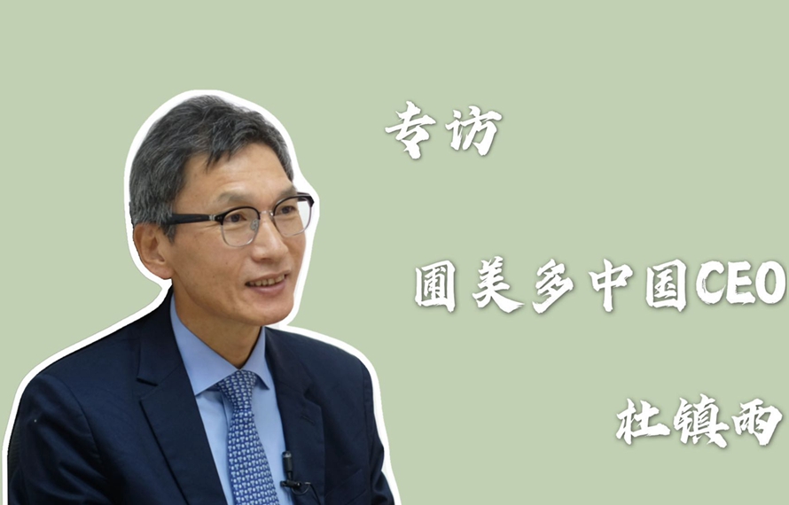 韓國綠色食品企業(yè)中國CEO：“參加進(jìn)博會(huì)讓我們獲益良多”