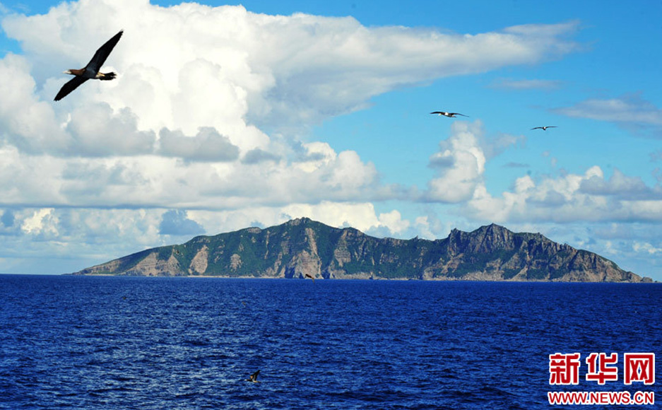 我海監(jiān)船隊抵達釣魚島海域開展維權巡航執(zhí)法