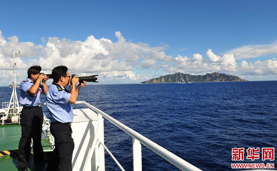 我海監(jiān)船隊抵達釣魚島海域開展維權巡航執(zhí)法