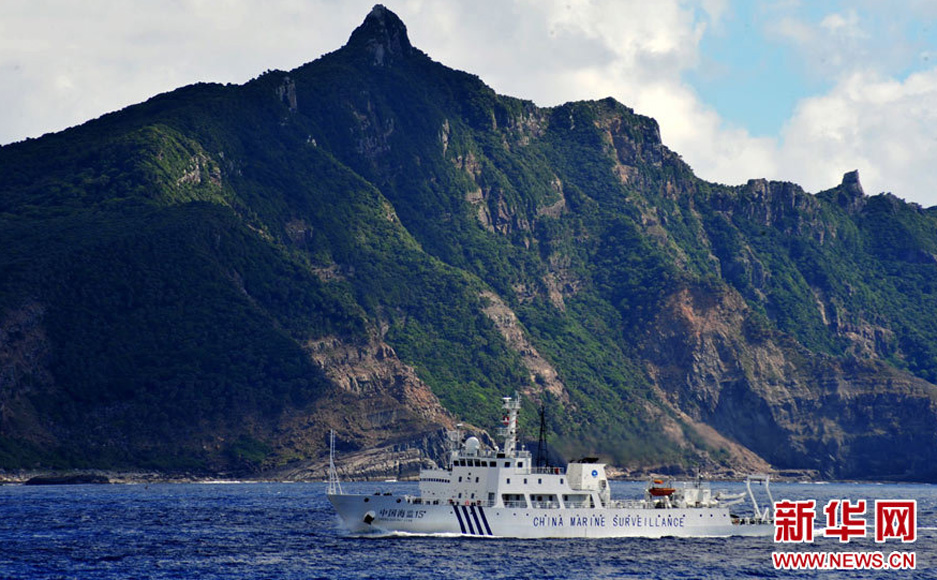 我海監(jiān)船隊抵達釣魚島海域開展維權巡航執(zhí)法